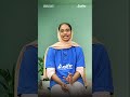 "ആവശ്യമുള്ളത് മാത്രം രേഖപ്പെടുത്താം! – Materiality Concept ലളിതമായി"