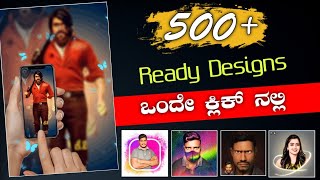 ToonMe cartoon Photo Editing App 500+ Ready Designs trending photo maker screenshot 2