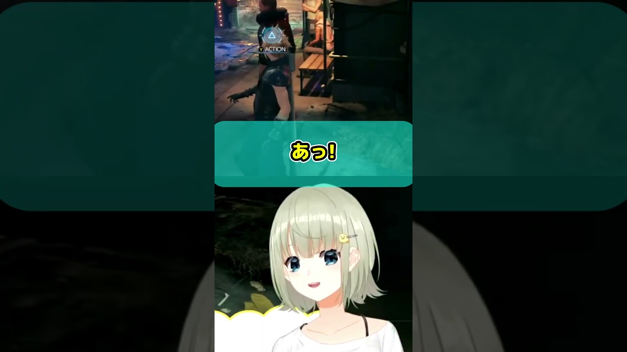 サムだと思ったら別人!? ひげしか見てなかったw【FF7リメイク】#shorts