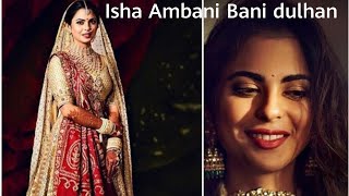 First inside pictures of Isha ambani wedding/anand parimal/mukesh and Nita ambani/grand function