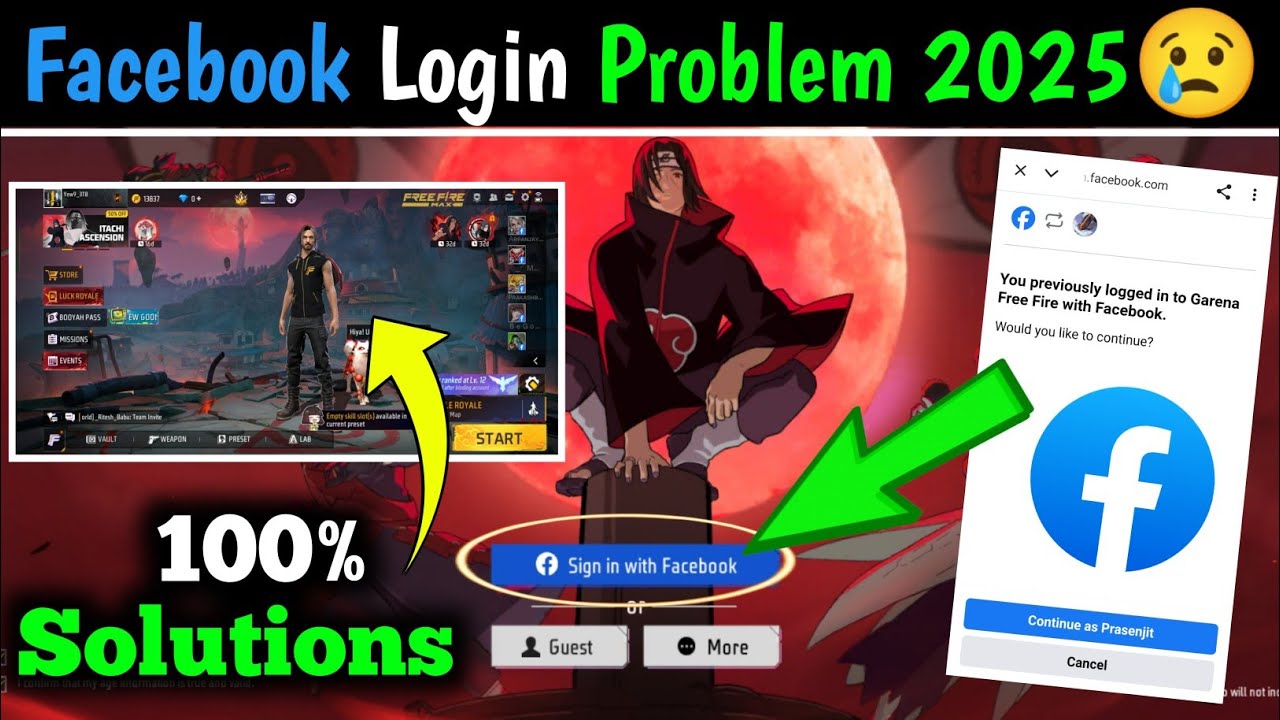 free fire login problem | free fire facebook login problem | free fire facebook id login problem