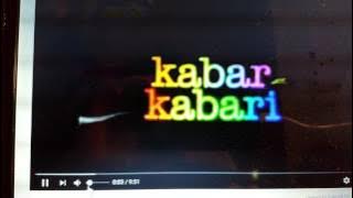 obb kabar kabari 2011