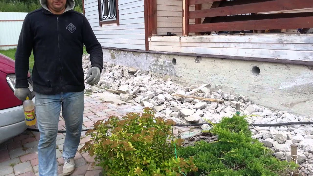 Демонтаж отмостки. Не правильную отмостку пришлось демонтировать. - YouTube