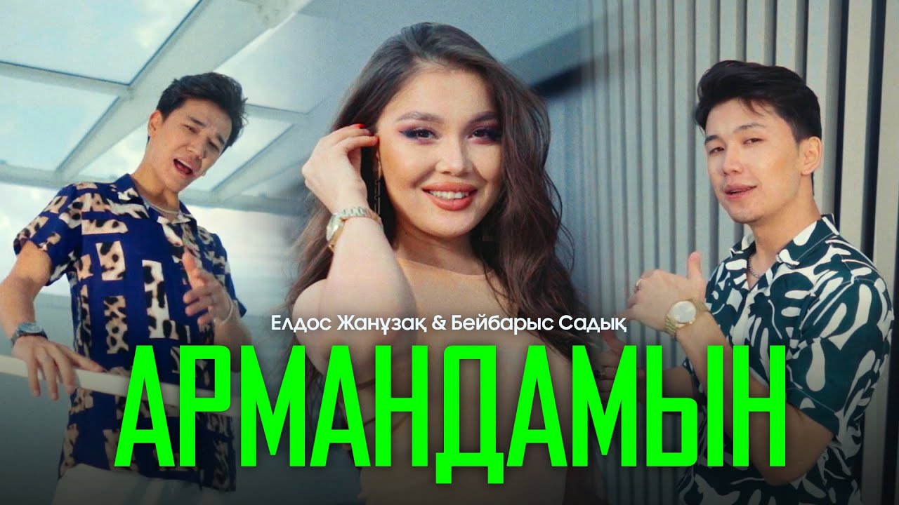 Африка тайпаларының жыныстық ғұрыптары Семенович Анна киска