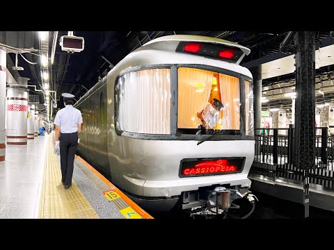 Riding Japan’s Amazing $2000 Sleeper Train | Cassiopeia Sleeper Deluxe Room