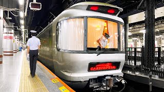 Riding Japan’s Amazing $2000 Sleeper Train | Cassiopeia Sleeper Deluxe Room