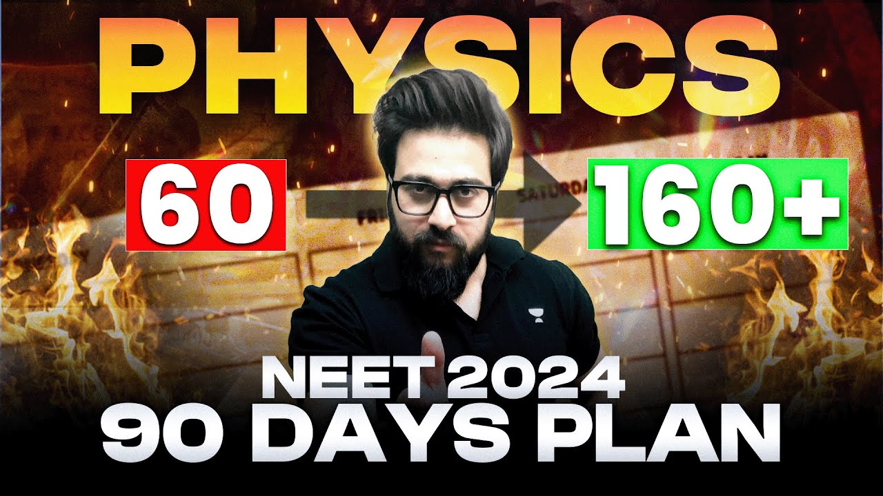 Watch this if you want 160+ in Physics 🔥🔥