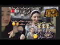 يوميات مغربية فكوريا وجدت معاكم عشاء رد فعل زوجي على العشاء 