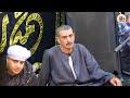 الشيخ ياسين التهامي ليله الشيخ محروس جمعه 2025