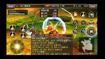 تحميل イルーナ戦記 アサシン Vs ツチノコキング キッド討伐101 やっぱり倒せません Mp4 Mp3
