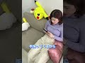 ◯◯をアピールしたい彼女
