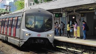 港鐵東鐵綫中期翻新列車 MLR 上行(E106/E27) +下行(E110/E61)駛入九龍塘站