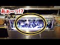 【海外の反応】衝撃!日本の技術の進化に世界が仰天!ある光景に外国人が「日本人は天才か?」【すごい日本】