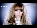 2NE1 I AM THE BEST Japanese Ver FULL MV 日本語歌詞付き