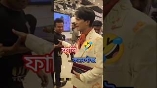 Tiktok Funny Comments reading 😂🤣 ||Pt#155 #funnycomments #tiktok #shorts