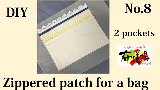 DIY 裁縫 バッグの２つファスナーポケット作り方 zipper 2pockets for bag bolso