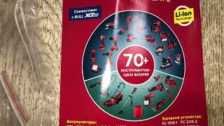 Одноручная углошлифмашина WORTEX AG 1207-5 в коробке (720 Вт,125х22,2 мм) +5 дисков, Артикул:0333292