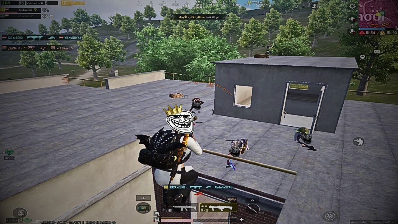 خلينا متفقين إنو الضوء اسرع حاجه ف العالم .. لكن الزيرو ليه رأي تاني ببجي موبايل