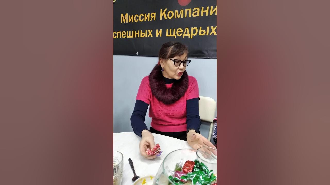 Результат глобал тренд при болях в суставах Тюмень - YouTube