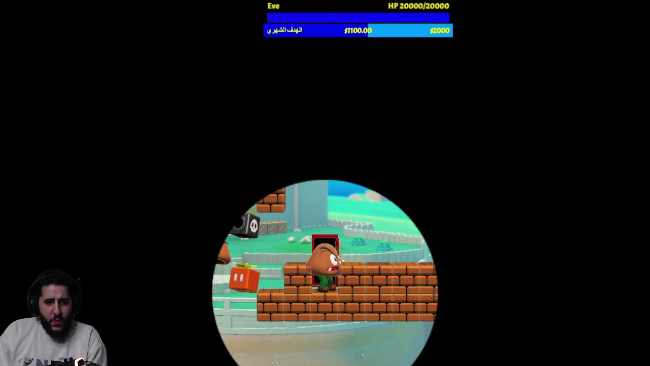 رمضان كريم //الطريق الى 200 مرحلة سوبر اكسبرت