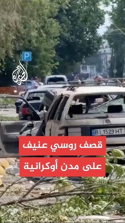          
 - نشر قبل 10 دقيقة