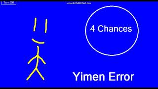 Yimen Error 1 - Full Gameplay - No Commentary