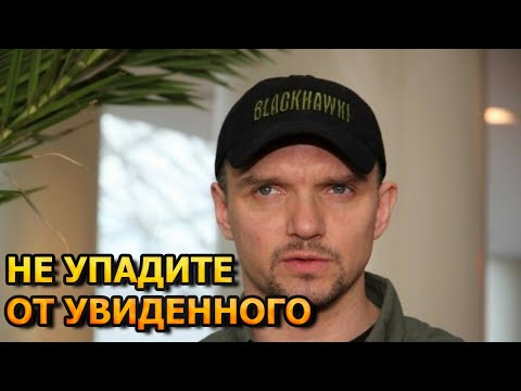 ОШАРАШИЛ ФАНОВ! Где живет Владимир Епифанцев? Сериал Чингачгук (2022)
