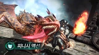 DARK AVENGER 3 -  All Class Skills Show Finish Action & Monster Riding vs Seizing Weapon