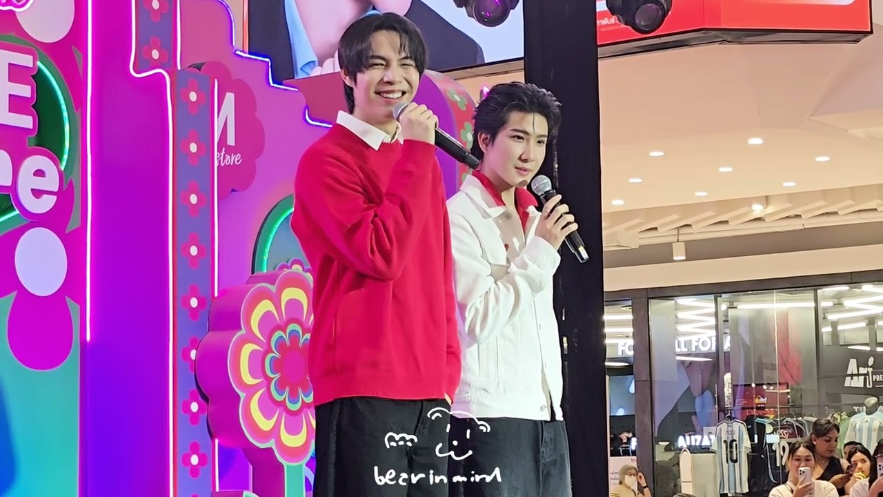 เฟิร์สข้าวตัง - รวมพล [250214] #FirstKhaotungxTHEMALLLOVESTORE2026