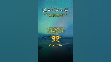 حالات واتس - سورة العنكبوت  الاية (20) - القارئ | عبد الرحمن مسعد