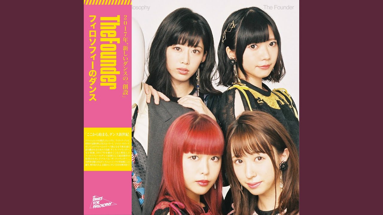 Watch Algorithm No Umi on YouTube Watch Algorithm No Umi on YouTube