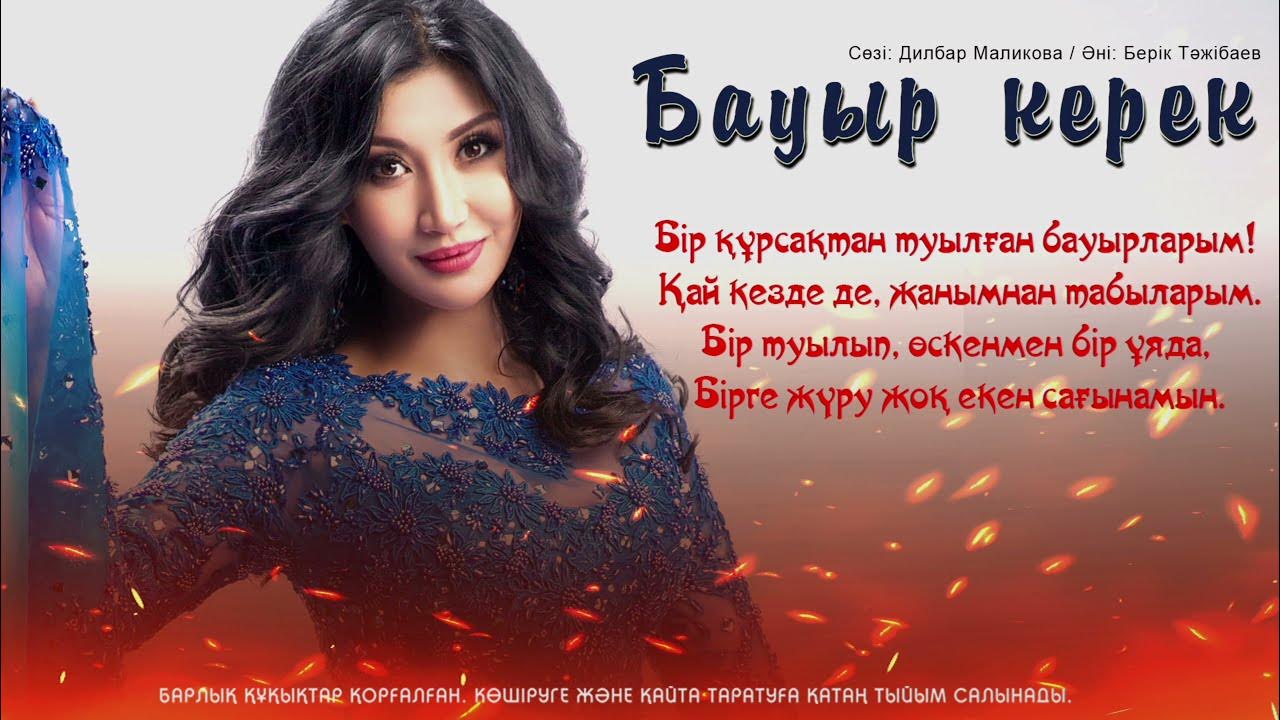 Купальниктегі үлкен сиськи порно видео Порно сексуалды өгей шешені көрсетеді