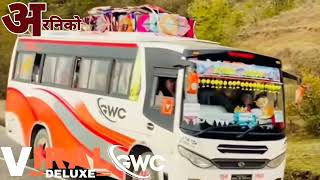 𝗣𝘂𝗿𝗯𝗮 𝗔𝗿𝗮𝗻𝗶𝗸𝗼 𝗦𝘂𝗽𝗲𝗿 𝗘𝘅𝗽𝗿𝗲𝘀𝘀 𝗣𝘃𝘁.𝗟𝘁𝗱 परव अरनक सपर एकसपरस पर.ल