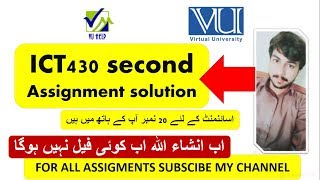 ICT430 SECOND ASSIGNMENT SOLTION | EDU430 ASSIGNMENT 2 SOLTION | ICT SOLUTION | ICR430 ASSIGNMENT |