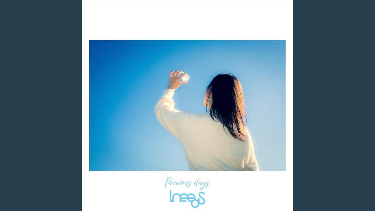 Precious days