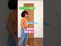 ゴージャスな彼氏【音源お借りしました】