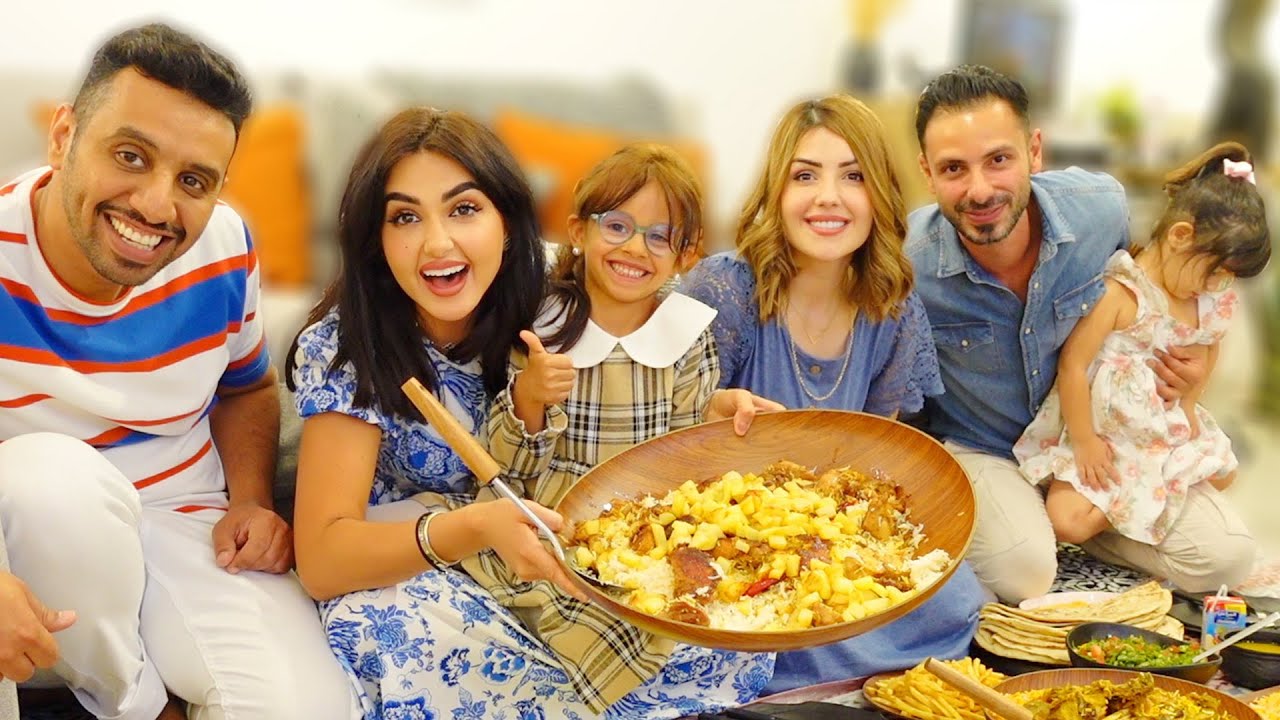 عزمنا عصام ونور على طبخة اميره الشهيره | احترقت الطبخه 😂