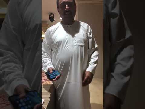 قصة خضر الحربي الإسترالي الجنسية