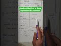 Class 12 Math | Solution of trigonometric functions | Quadrant Methods | FBISE NBF| Sir Zakria Ayaz