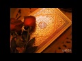 سورة الفرقان