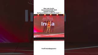 Miss Asia Pacific International India Danube Kangjam During Preliminary Swimsuit Round