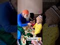 Nana Nani Nanke Family 