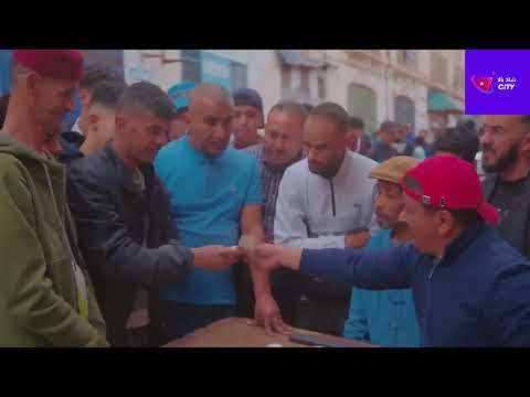 شالا بالا سيتي