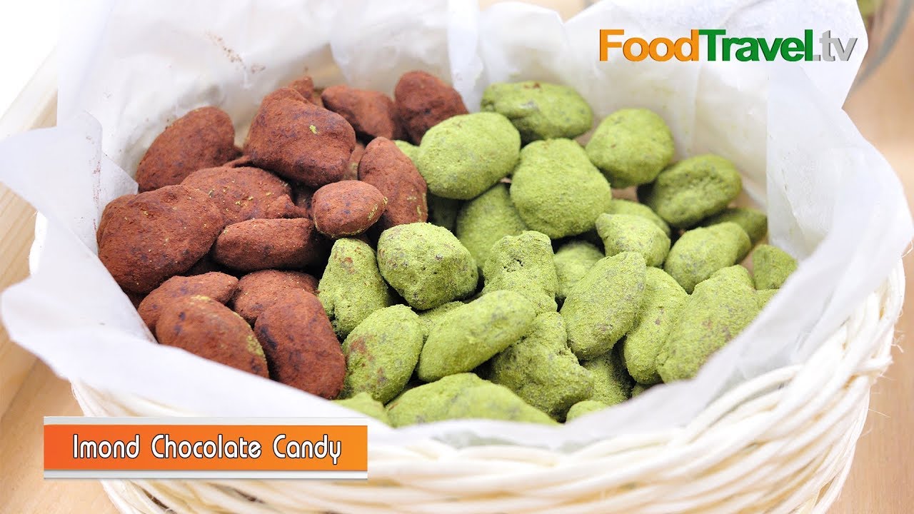 ช็อกโกแลตเคลือบอัลมอนด์ Almond Chocolate Candy | FoodTravel