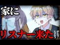 終わった。。。。
