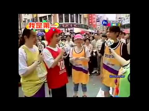2012 5 3難得一見的視頻，周杰倫出道前參加憲哥的節目 我是第一 的片段