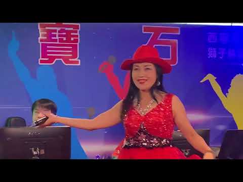紅寶石2022年10月4日 葉楓