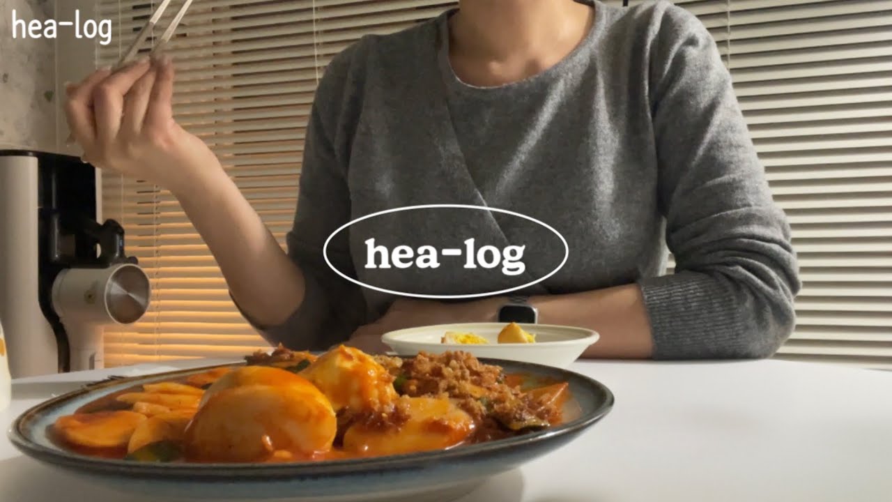 Vlog | 직장인 브이로그 / 지루하던 일상에 귀하신 데이식스/ 26년 첫 콘서트 / 대구여행을 곁들인 / 데이식스 대구콘