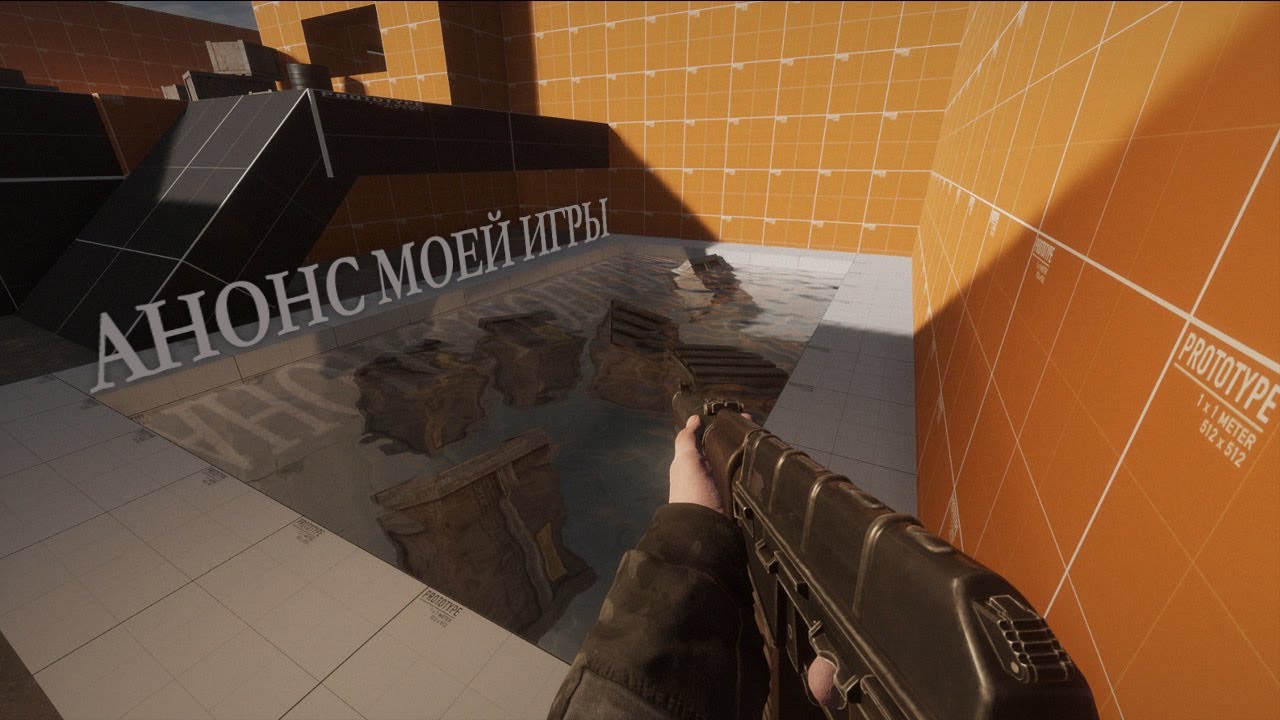 сколько стоит игра my child lebensborn