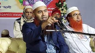 Dr.Mujaffor bin Mohsin full bangla waz | মুজাফফর বিন মহসিন ওয়াজ | muzaffar bin mohsin new waz